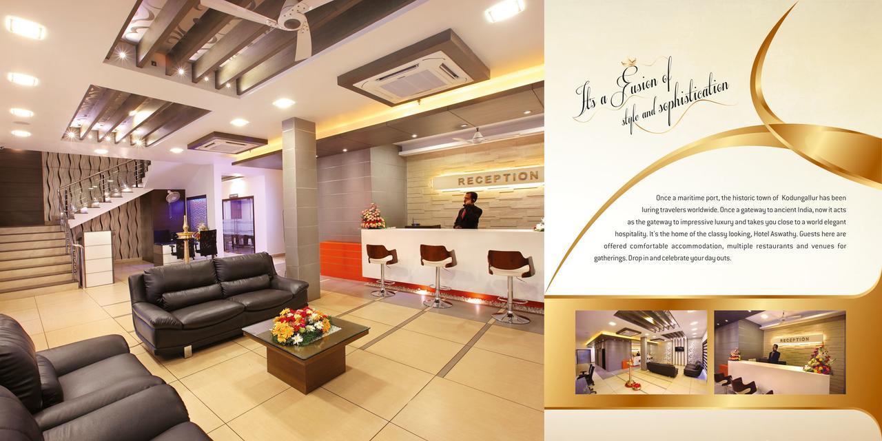 Hotel Aswathy Kodungallur Luaran gambar